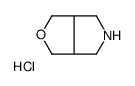 六氢-1H-呋喃[3,4-c]吡咯盐酸盐结构式