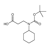 3-(叔丁氧基羰基(环己基)氨基)丙酸结构式
