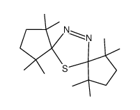 71690-99-8结构式