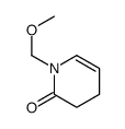 1-(methoxymethyl)-3,4-dihydropyridin-2-one结构式