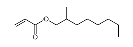 2-methyloctyl prop-2-enoate结构式