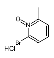 2-bromo-6-methyl-1-oxidopyridin-1-ium,hydrochloride Structure