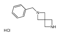 2-苄基-2,6-二氮杂螺[3.3]庚烷盐酸盐结构式