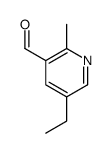 3-Pyridinecarboxaldehyde, 5-ethyl-2-methyl- (9CI)结构式