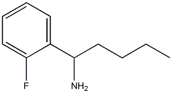 1-(2-FLUOROPHENYL)PENTAN-1-AMINE结构式