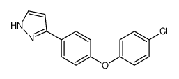 5-(4-(4-氯苯氧基)苯基)-1H-吡唑结构式