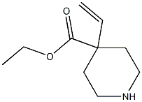 芜地溴铵杂质1结构式
