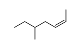 (Z)-5-Methyl-2-heptene结构式