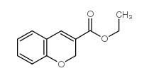 2H-色烯-3-羧酸乙酯结构式