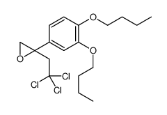 2-(3,4-dibutoxyphenyl)-2-(2,2,2-trichloroethyl)oxirane结构式