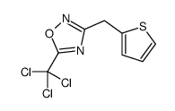 3-(thiophen-2-ylmethyl)-5-(trichloromethyl)-1,2,4-oxadiazole结构式