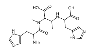 feldamycin Structure