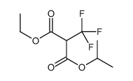 1-O-ethyl 3-O-propan-2-yl 2-(trifluoromethyl)propanedioate结构式