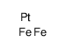 iron,platinum (4:1)结构式