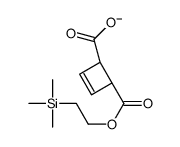 (1S,4R)-4-(2-trimethylsilylethoxycarbonyl)cyclobut-2-ene-1-carboxylate结构式