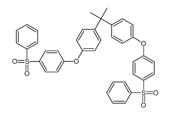 1-[4-(benzenesulfonyl)phenoxy]-4-[2-[4-[4-(benzenesulfonyl)phenoxy]phenyl]propan-2-yl]benzene结构式