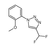 4-(difluoromethyl)-1-(2-methoxyphenyl)triazole结构式