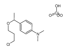 4-(1-(3-chloropropoxy)ethyl)-N,N-dimethylaniline perchlorate结构式