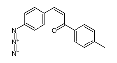3-(4-azidophenyl)-1-(4-methylphenyl)prop-2-en-1-one结构式