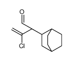 3-(2-chloroprop-2-enyl)bicyclo[2.2.2]octane-3-carbaldehyde结构式