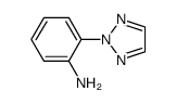 2-(1,2,3-triazol-2-yl)-phenylamine结构式