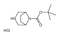 3,8-二氮杂双环[3.2.1]辛烷-8-羧酸叔丁酯盐酸盐图片