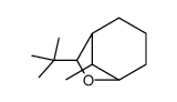 7-tert-butyl-8-methyl-6-oxabicyclo[3.2.1]octane结构式