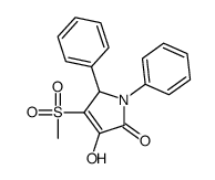 3-Hydroxy-4-(methylsulfonyl)-1,5-diphenyl-1,5-dihydro-2H-pyrrol-2 -one结构式