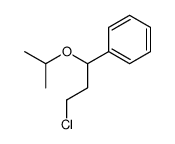 7154-57-6结构式