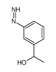 Benzenemethanol, 3-diazenyl-alpha-methyl- (9CI) structure
