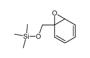 1-[((trimethylsilyl)oxy)methyl]-1,2-benzene oxide结构式