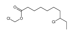 chloromethyl 8-chlorodecanoate结构式