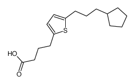 4-[5-(3-cyclopentylpropyl)thiophen-2-yl]butanoic acid结构式