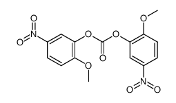 carbonic acid bis-(5-nitro-2-methoxy-phenyl ester)结构式