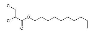 decyl 2,3-dichloropropanoate结构式