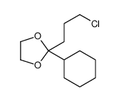 2-(3-chloropropyl)-2-cyclohexyl-1,3-dioxolane结构式