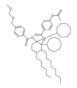 Phenyl ester acetate, epoxy curative, EC-861结构式