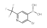 5-BROMO-2-(TRIFLUOROMETHYL)PYRIDIN-4-YLBORONIC ACID picture