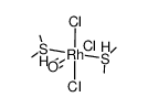 {rhodium(III)(Cl3)(carbonyl)(dimethyl sulfide)2} Structure