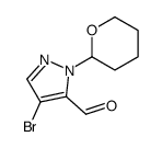 4-bromo-2-(oxan-2-yl)pyrazole-3-carbaldehyde结构式