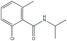 2-chloro-N-isopropyl-6-methylbenzamide结构式