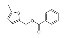 (5-methylthiophen-2-yl)methyl benzoate结构式