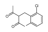3-(2-氯-6-氟苄基)-2,4-戊二酮结构式