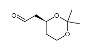 (S)-2-(2,2-dimethyl-1,3-dioxan-4-yl)ethanal结构式