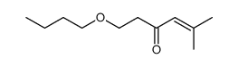 1-butoxy-5-methyl-hex-4-en-3-one结构式