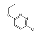 62645-42-5 structure