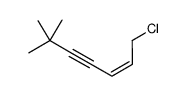 1-氯-6,6-二甲基-2-庚稀-4-炔图片