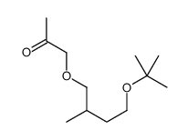 1-[2-methyl-4-[(2-methylpropan-2-yl)oxy]butoxy]propan-2-one结构式