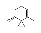 8-methylspiro<2.5>oct-7-en-4-one结构式