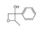 2-methyl-3-phenyloxethanol-3 Structure